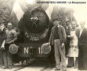 Hammam bou Hadjar 003